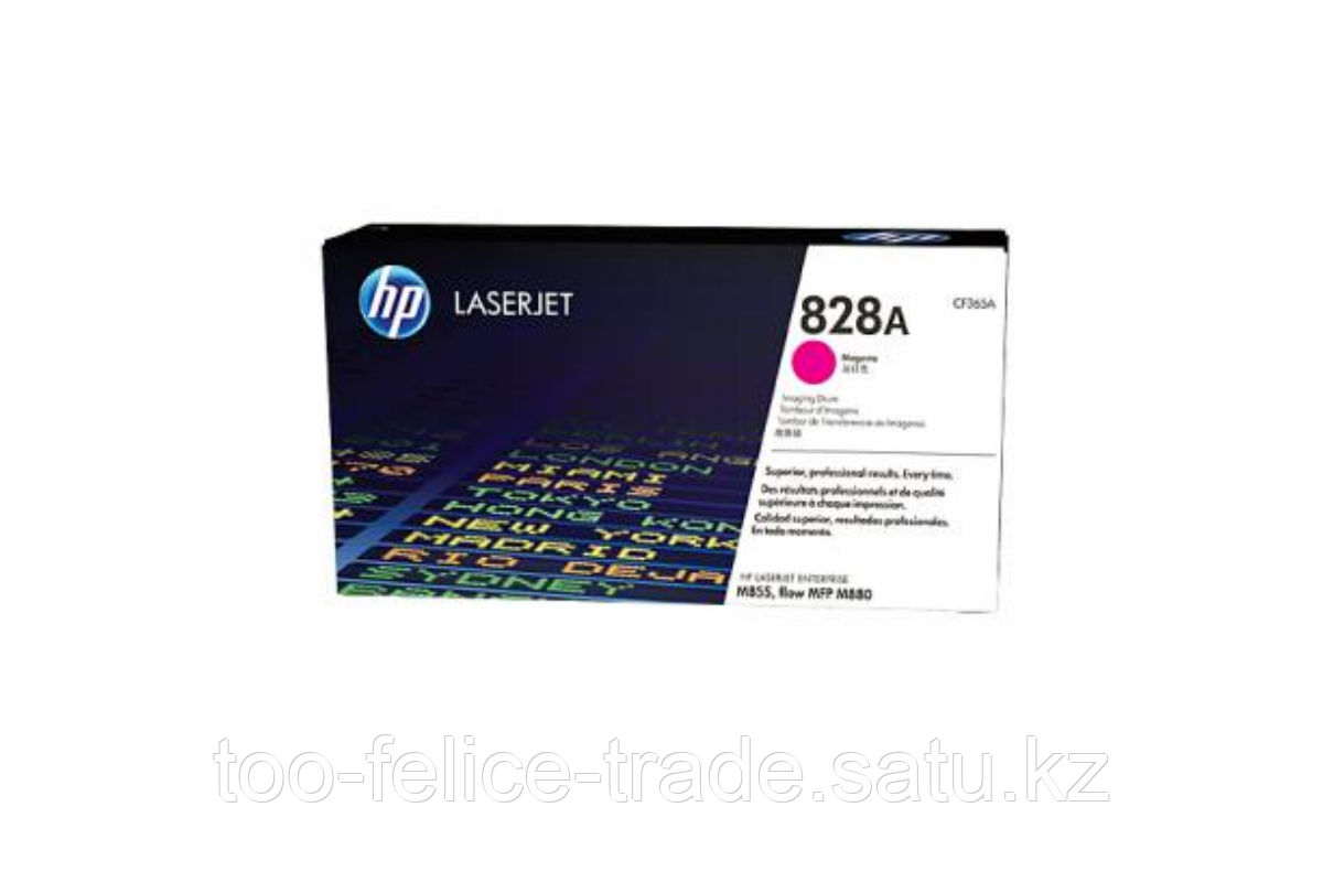 HP CF365A 828A Magenta Image Drum for Color LaserJet M855dn/M855x+/M855xh/M880z/M880z+, up to 30000 pages.