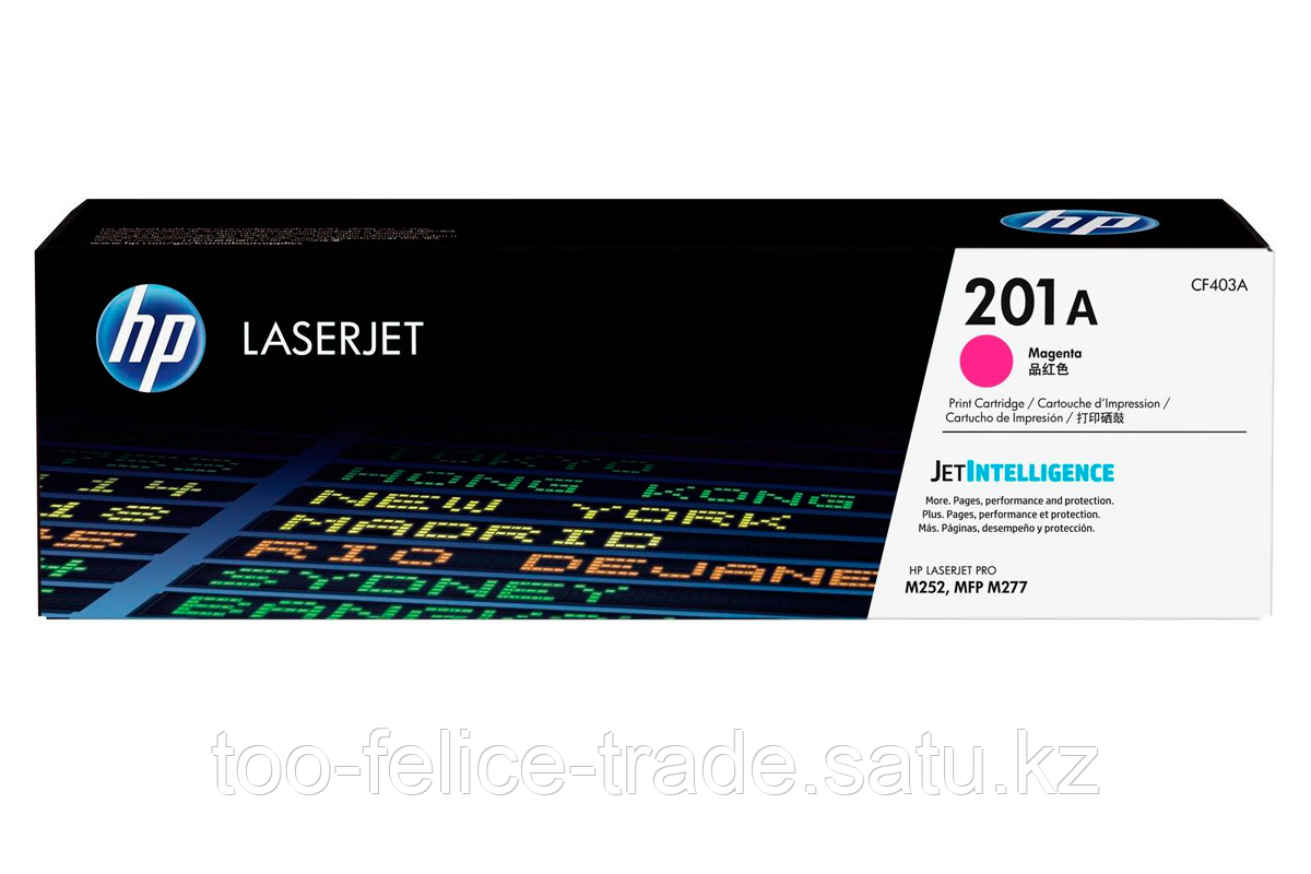 HP CF403A 201A Magenta Toner Cartridge for Color LaserJet Pro M252/MFP M277, up to 1400 pages