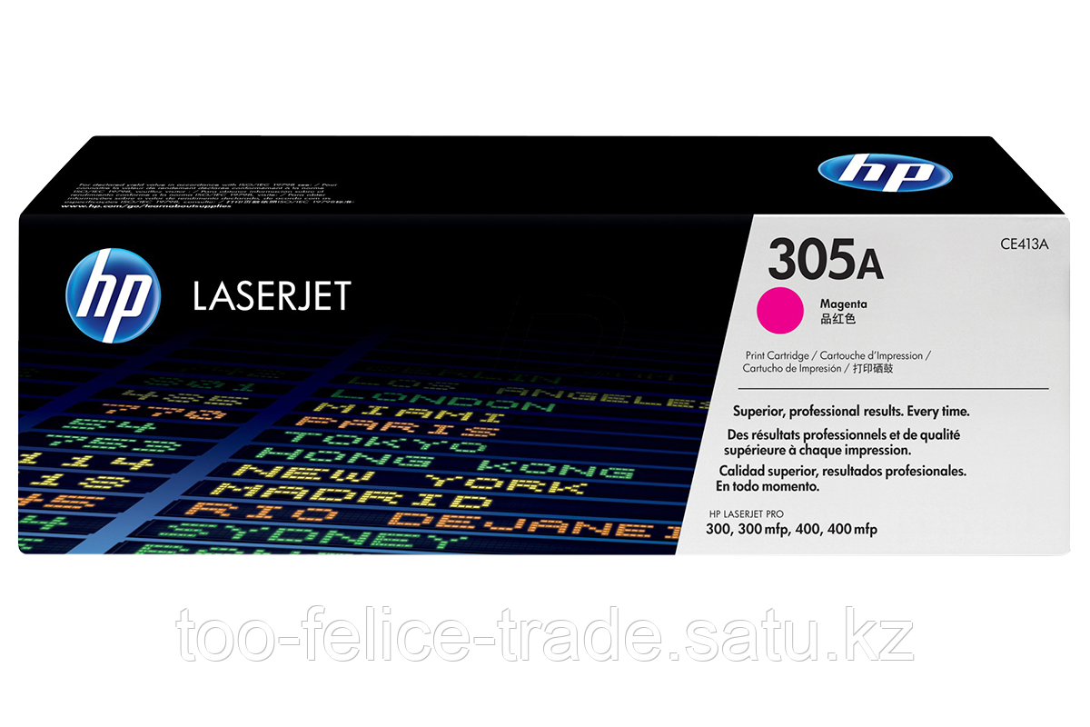HP CE413A 305A Magenta Toner Cartridge for LaserJet Pro 300 Color М351/MFP M375/400 Color M451/MFP M475, up to