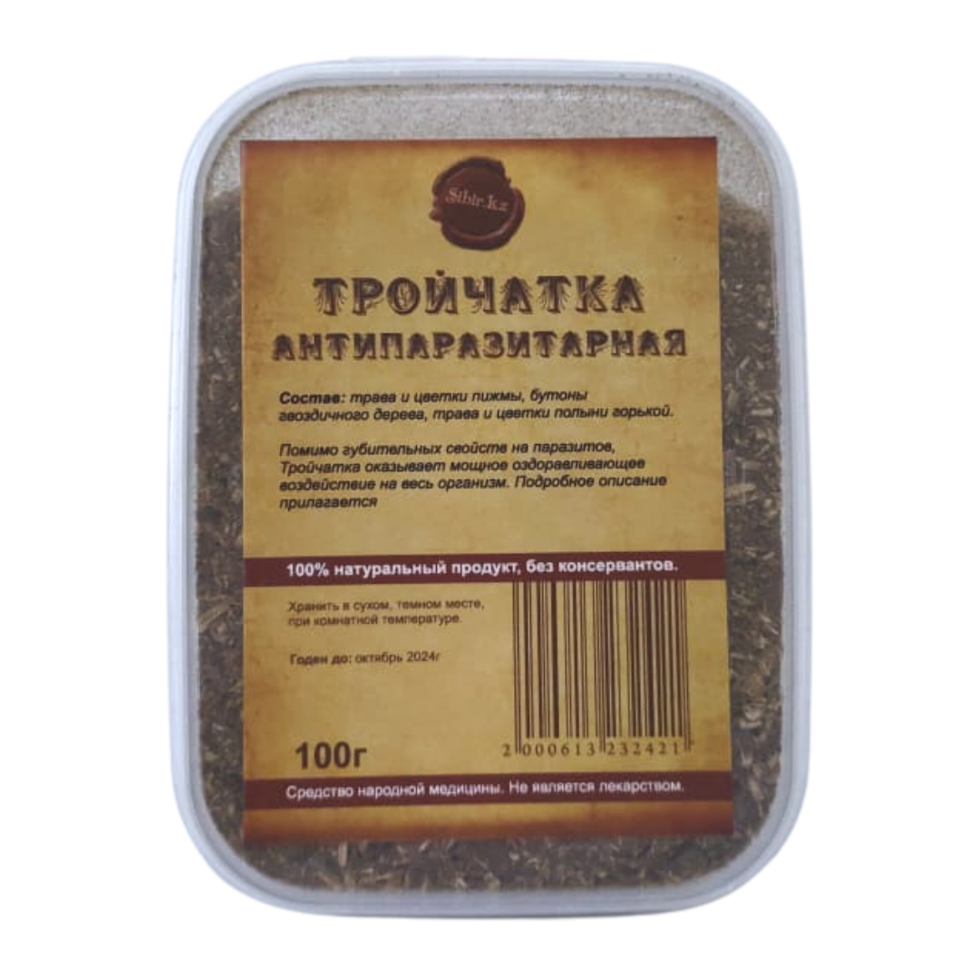 Тройчатка антипаразитарная, 100 гр