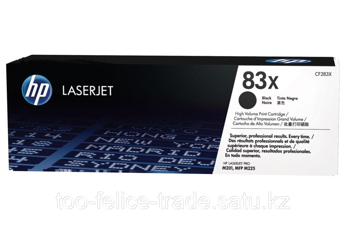 HP CF283X 83X Black Toner Cartridge for LaserJet Pro MFP M225/M201, up to 2200 pages.