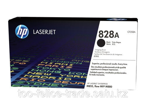 HP CF358A 828A Black Image Drum for Color LaserJet M855dn/M855x+/M855xh/M880z/M880z+, up to 30000 pages.