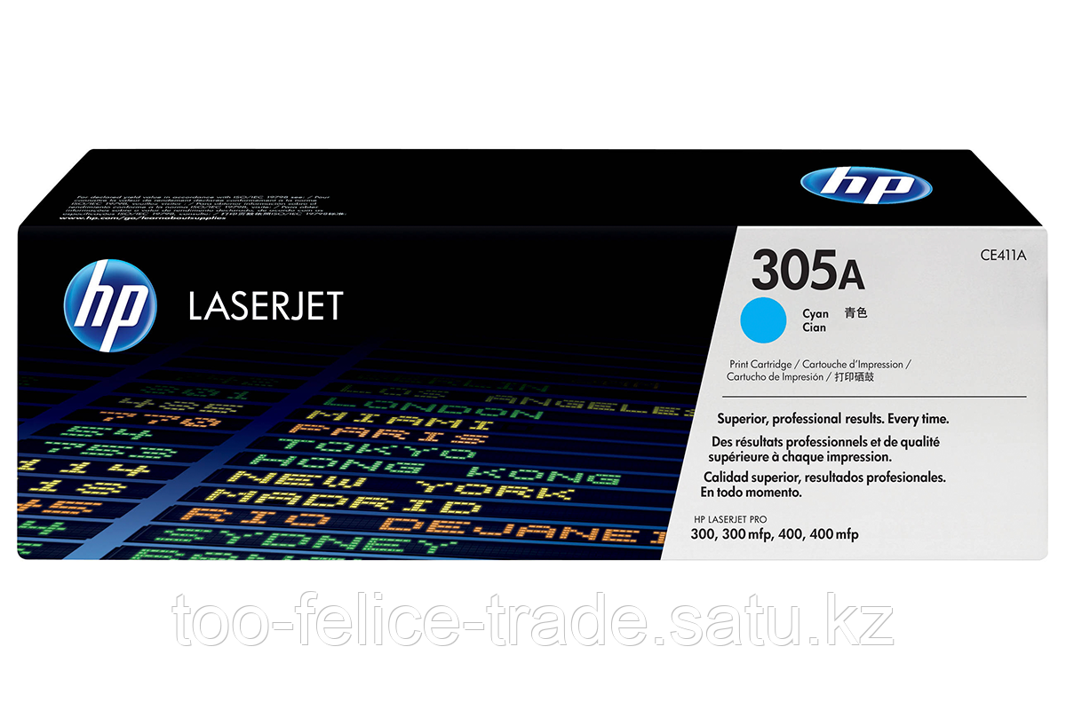 HP CE411A 305A Cyan Toner Cartridge for LaserJet Pro 300 Color М351/MFP M375/400 Color M451/MFP M475, up to