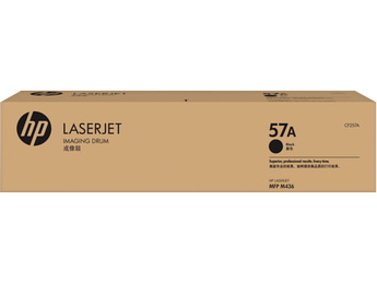 Фотобарабан HP 57A Original LaserJet Imaging Drum для HP LaserJet MFP M436/HP LaserJet MFP M433a