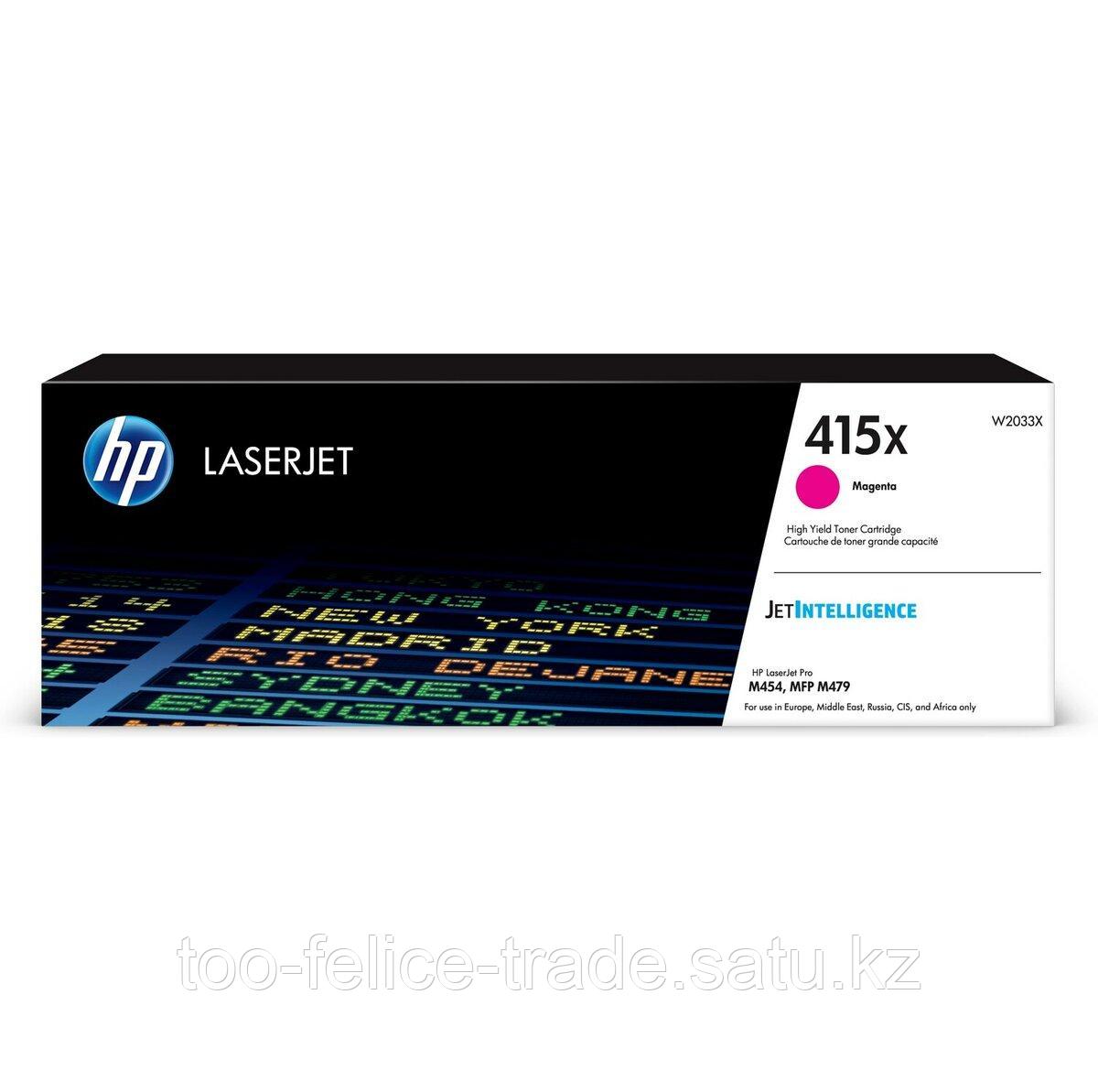 HP W2033X 415X Magenta LaserJet Toner Cartridge for Color LaserJet M454/M479, up to 6000 pages