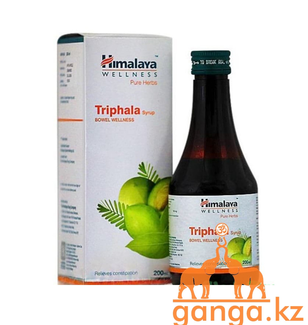 Сироп Трифала (Triphala syrup HIMALAYA), 200 мл продажа, цена в Караганде. Натуральные