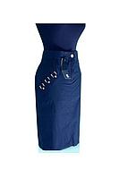 Женская Офисная Юбка 40 размер