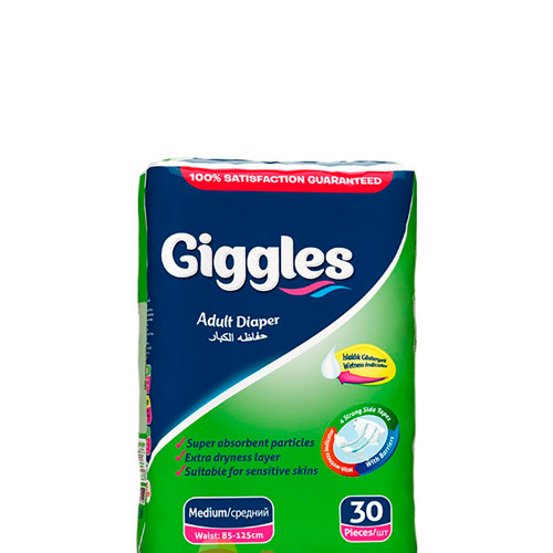 Подгузники для взрослых Giggles MEDIUM вес 40-70кг.Обхват талии 85-125см.(30шт)