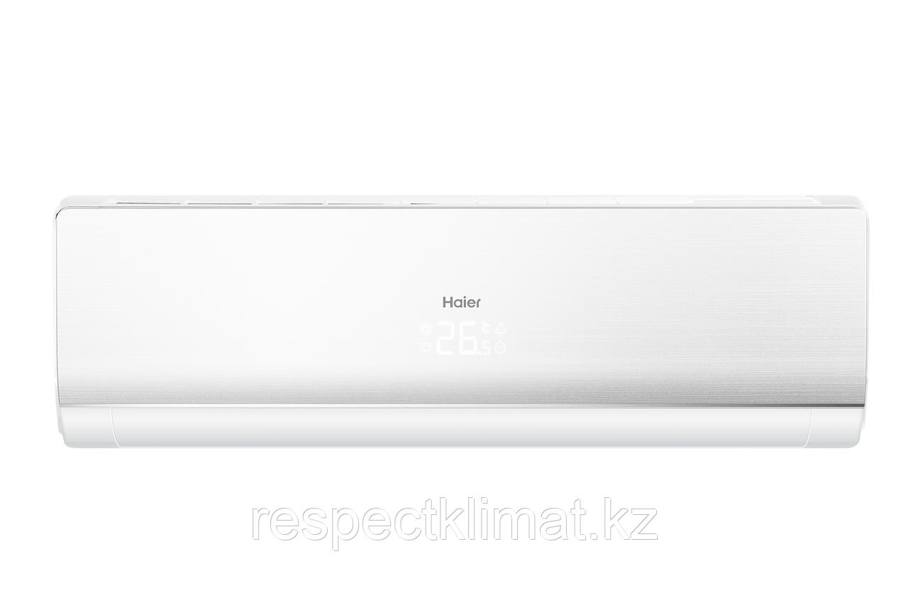 Кондиционер Haier серия "Lightera DC-Inverter" AS12NS5ERA-W / 1U12BS3ERA (белый) - фото 1 - id-p97229846