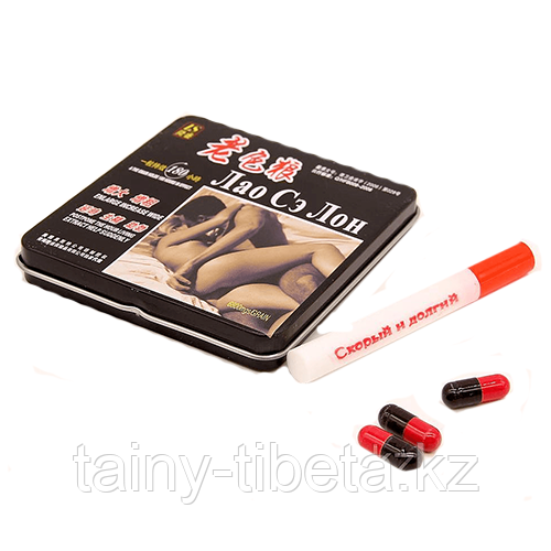 Препарат возбуждающий Лао Се Лон Скорый и Долгий