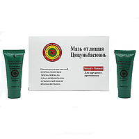 Мазь от псориаза и лишая День Ночь Цицуньбасюань