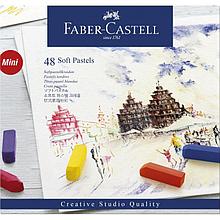 Пастель Faber-Castell Soft pastels, 48 цв., мини, картон. упак.,128248