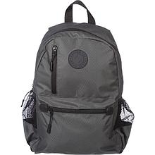 Рюкзак №1School Smart серый