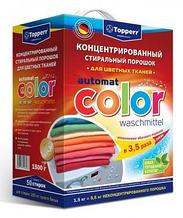 Порошок для стирки Topperr Color автомат 1.5кг цветное белье (3204)