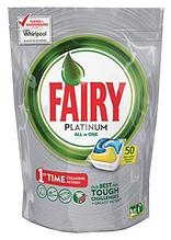 Капсулы Fairy Platinum (упак.:50шт) (FR-81576423) для посудомоечных машин