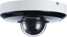 Камера видеонаблюдения IP Dahua DH-SD1A404XB-GNR 2.8-12мм цветная корп.:белый