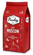 Кофе зерновой Paulig Cafe Moscow 1000г. (17504)
