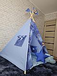 Детский домик вигвам Галактика, фото 6