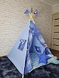 Детский домик вигвам Галактика, фото 7