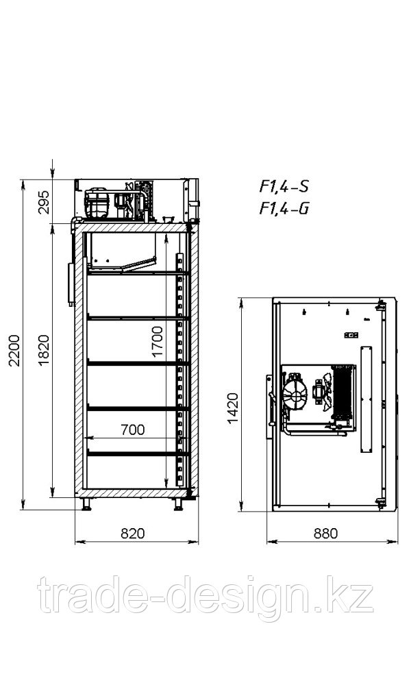 Шкаф холодильный F1.0-S ТУ28.25.13-001-34616474-2020 (101000031/00001)