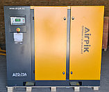 Винтовой компрессор APD-75V, -8.5 куб.м, 55кВт, (с частотным приводом+двиг.PM) AirPIK, фото 3