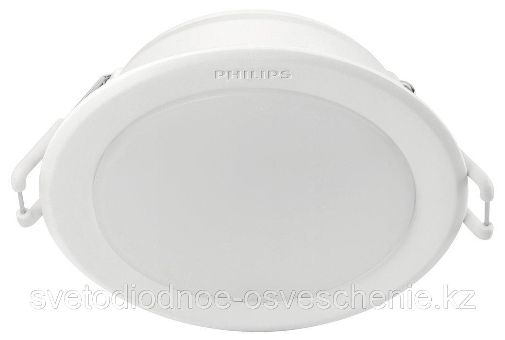 Светильник 59467 MESON 150 17W 40K WH SQ recesse (12шт) /8718696171073/