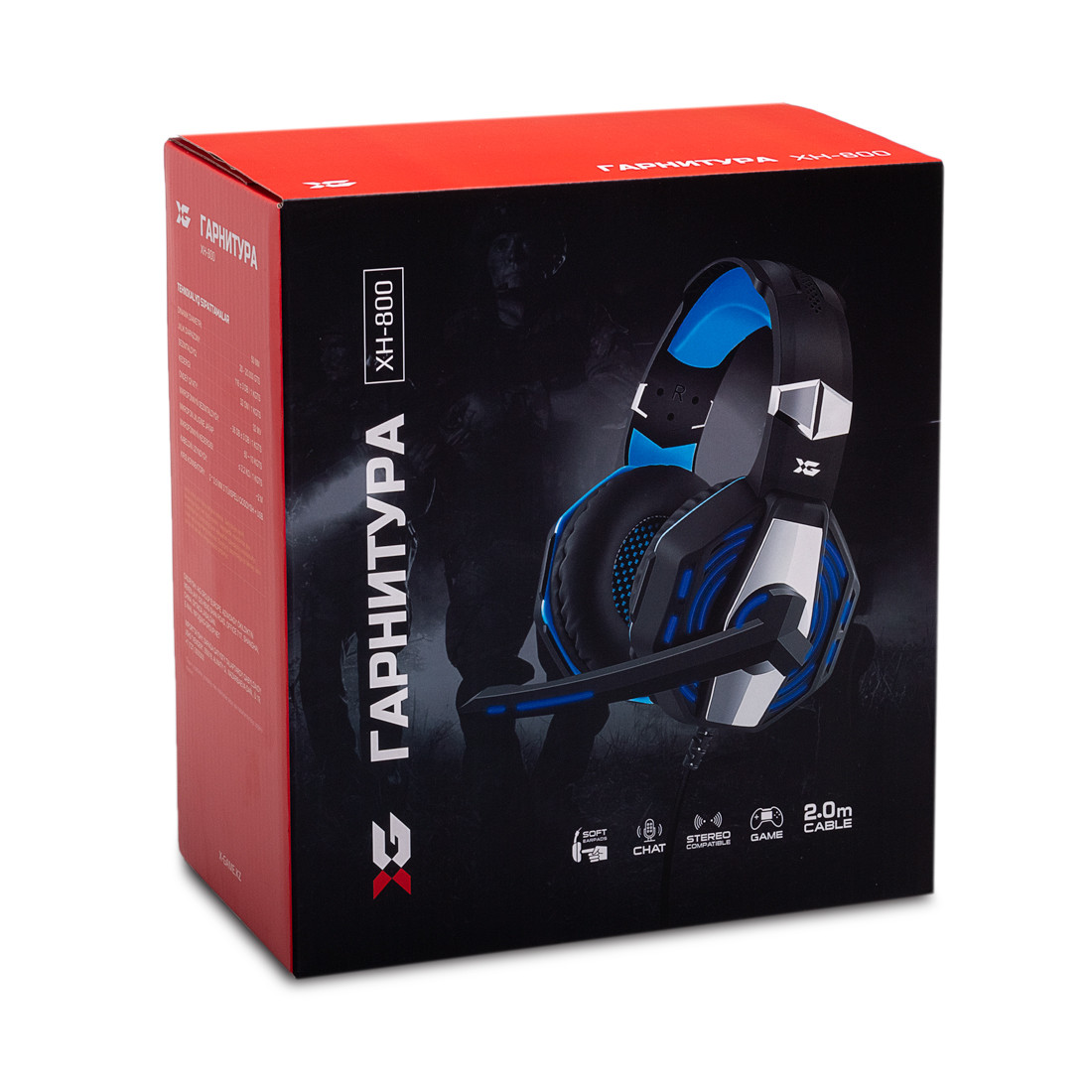 Гарнитура X-Game XH-800