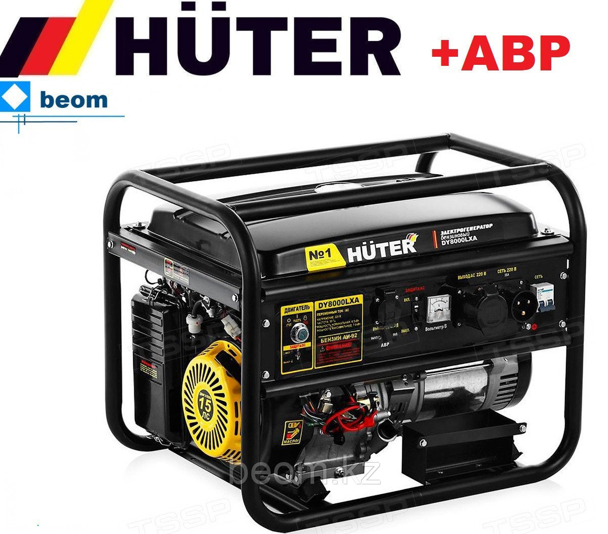 Бензиновый генератор с АВР HUTER DY8000LXA (6500 Вт | 220 В) с автоматическим запуском