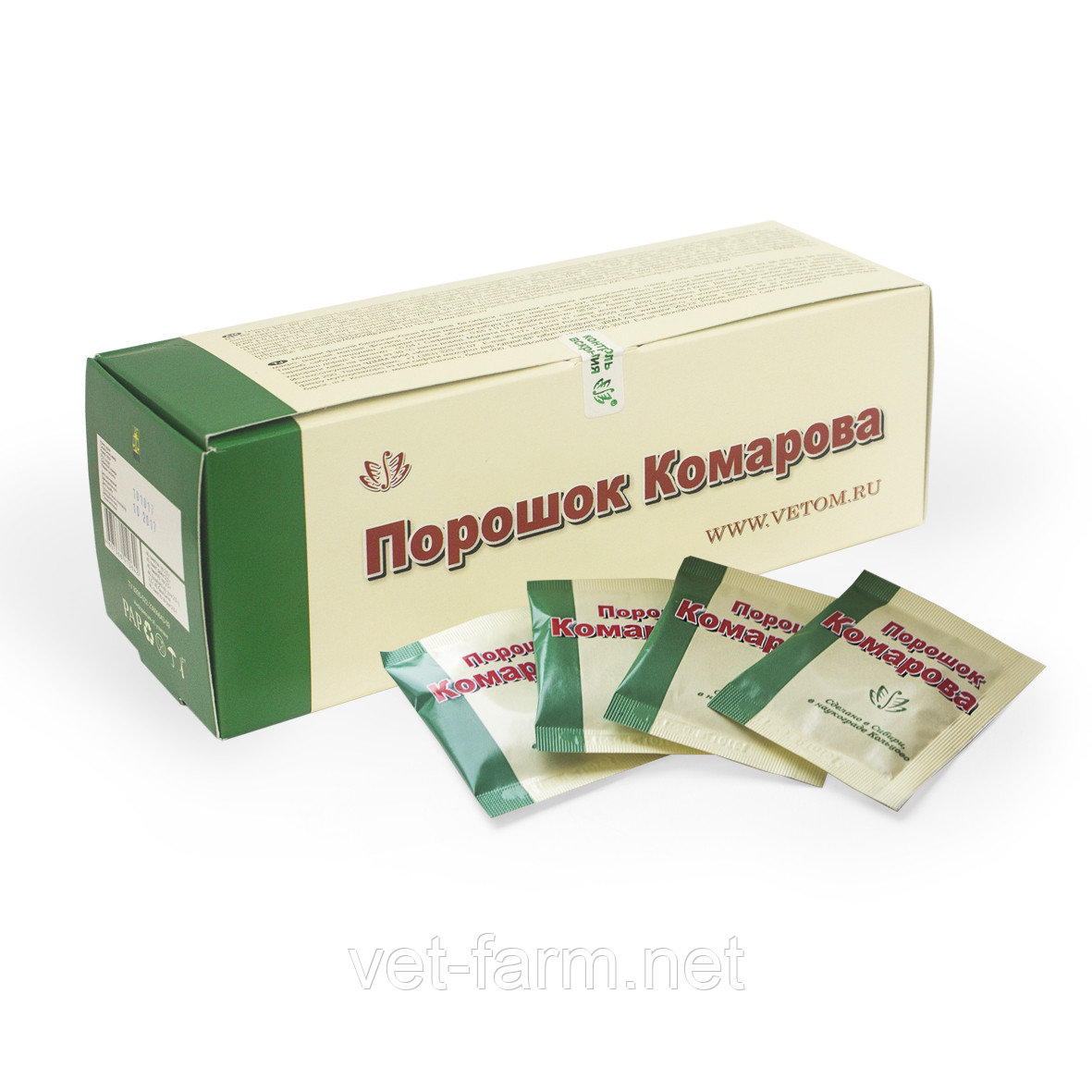 Порошок Комарова 2,5гр (40штук)