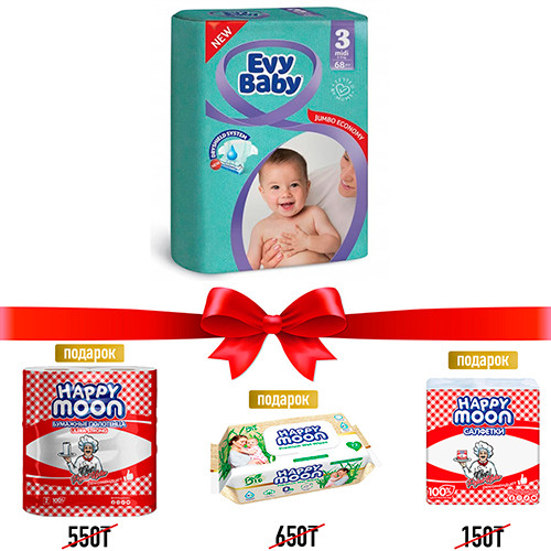Подгузники Evy Baby MIDI JUMBO Размер 3 (5-9кг.) 68шт.