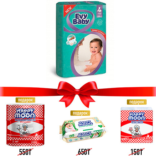 Подгузники Evy Baby MAXI JUMBO Размер 4 (7-18кг.) 64шт.
