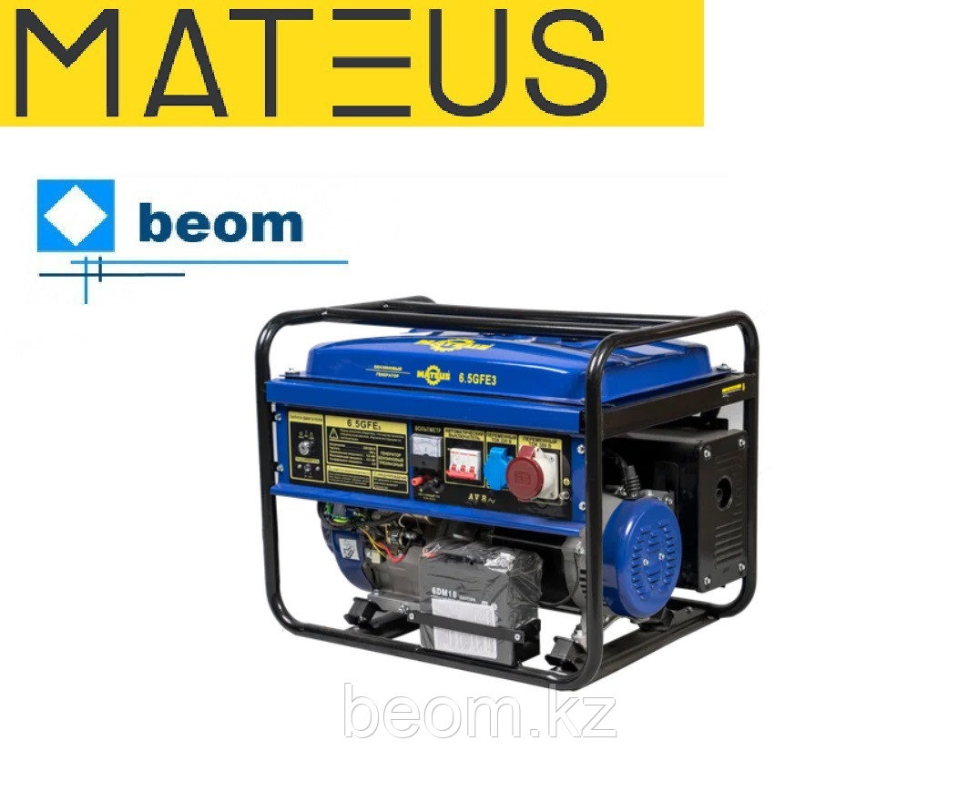 Бензиновый генератор Mateus MS01108 (6000 Вт | 380 В) электростартер - фото 2 - id-p97309920