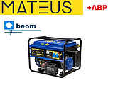Бензиновый генератор Mateus MS01107 (6000 Вт | 220 В) с АВР, фото 2