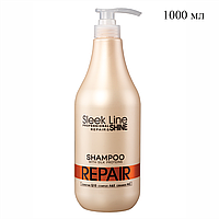 Шампунь для восстановления волос с протеином шелка SLEEK LINE REPAIR 1000 мл №10837