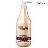 Шампунь для окрашенных волос с протеином шелка SLEEK LINE COLOR 1000 мл №10493