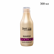 Шампунь для окрашенных волос с протеином шелка SLEEK LINE COLOR 300 мл №10448