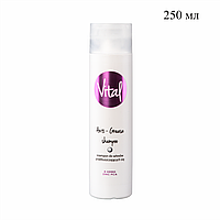 Шампунь для жирных волос VITAL ANTI-GREASE 250 мл №36030