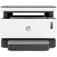 hp laserjet 200 scanner ocr software mac