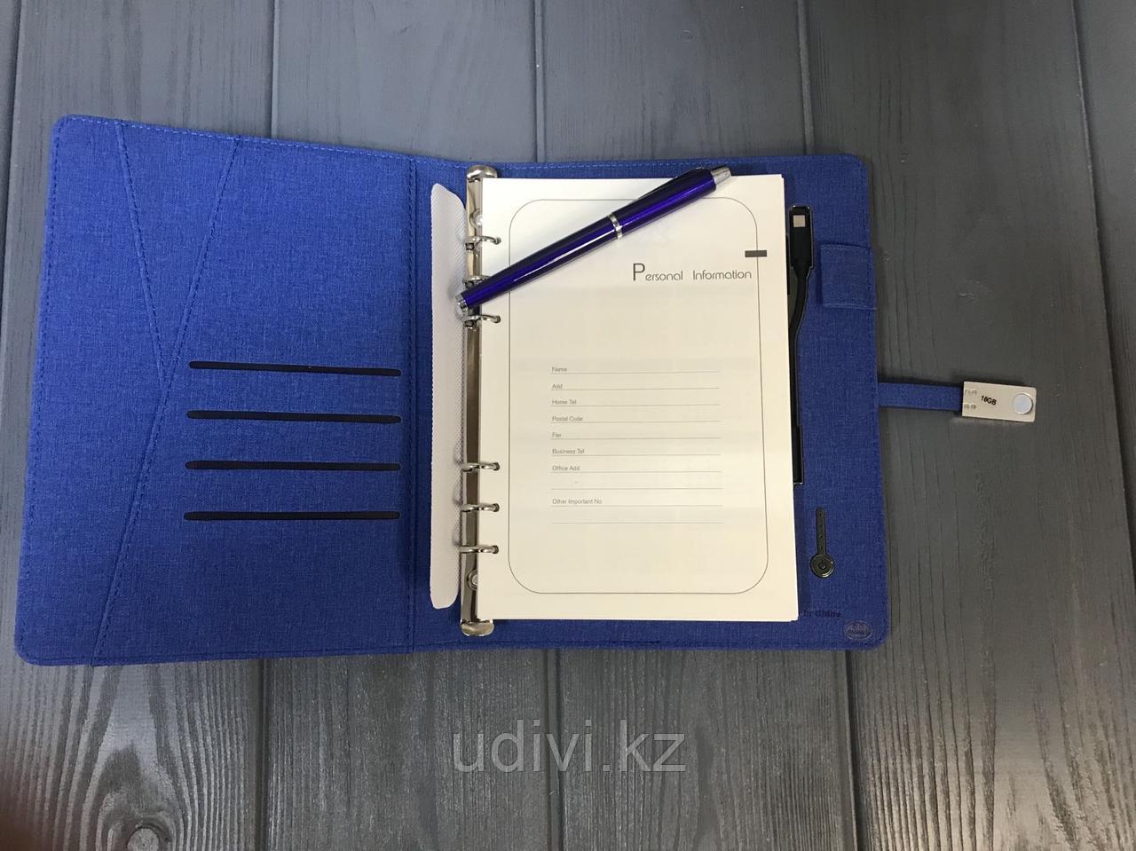 Ежедневник с power bank флешкой и WiFi зарядкой c ,брендированием