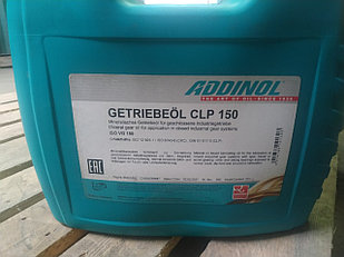 Редукторное масло ADDINOL GETRIEBEOL CLP 150  ISO VG 150