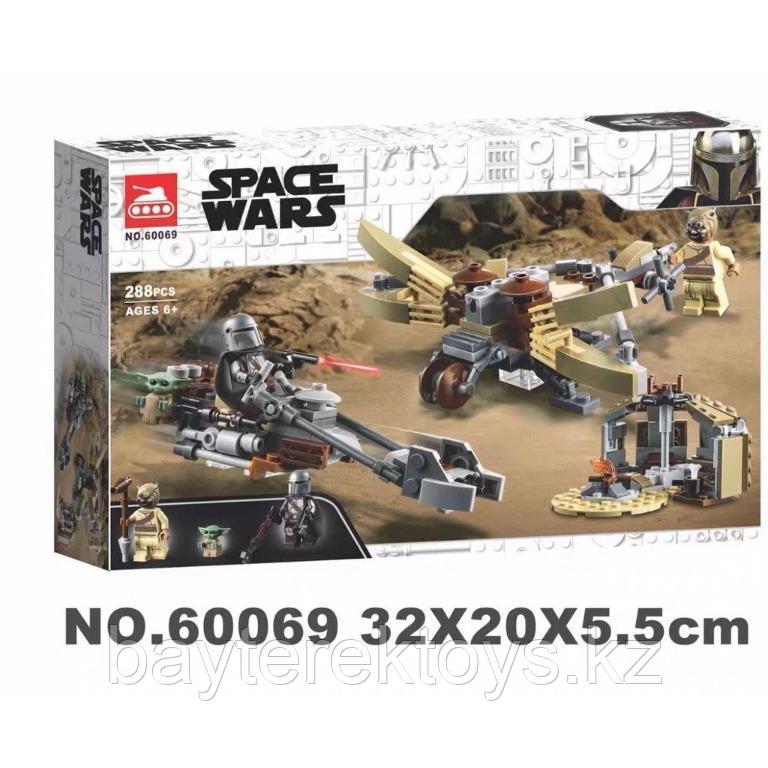 Конструктор Space Wars 60069, аналог LEGO Star Wars Испытание на Татуине 75299