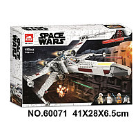 Конструктор Space Wars 60071, аналог LEGO Star Wars Истребитель типа Х Люка Скайуокера 75301, фото 1