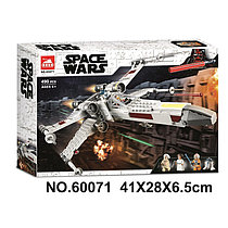 Конструктор Space Wars 60071, аналог LEGO Star Wars Истребитель типа Х Люка Скайуокера 75301