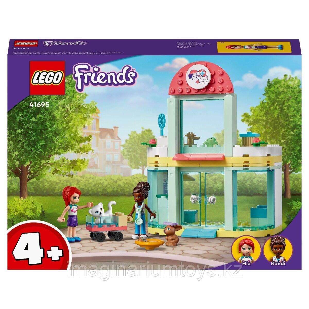 Конструктор для девочек Lego Friends Клиника для домашних животных - фото 8 - id-p97314872