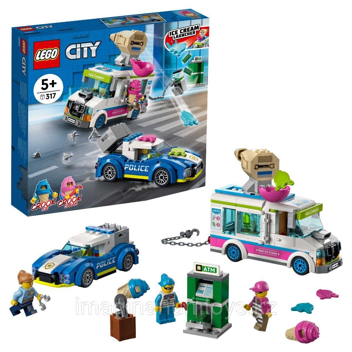 Конструктор Лего Город Погоня полиции за грузовиком с мороженым Lego City