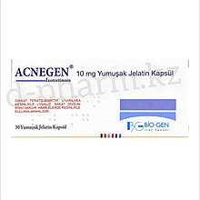 Акнеген (Acnegen) Изотретиноин 10 мг - Аналог Роаккутана