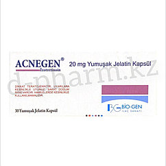 Акнеген Acnegen Изотретиноин 20 мг - Аналог Роаккутана