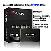 SSD 2.5 120GB AFOX SD250 Micron
