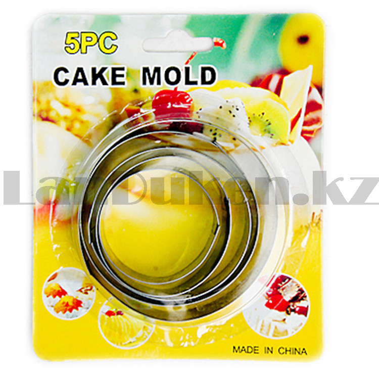 Набор форм для выпечки металлические разъемные Круг 5 штук Cake Mold - фото 10 - id-p9705440
