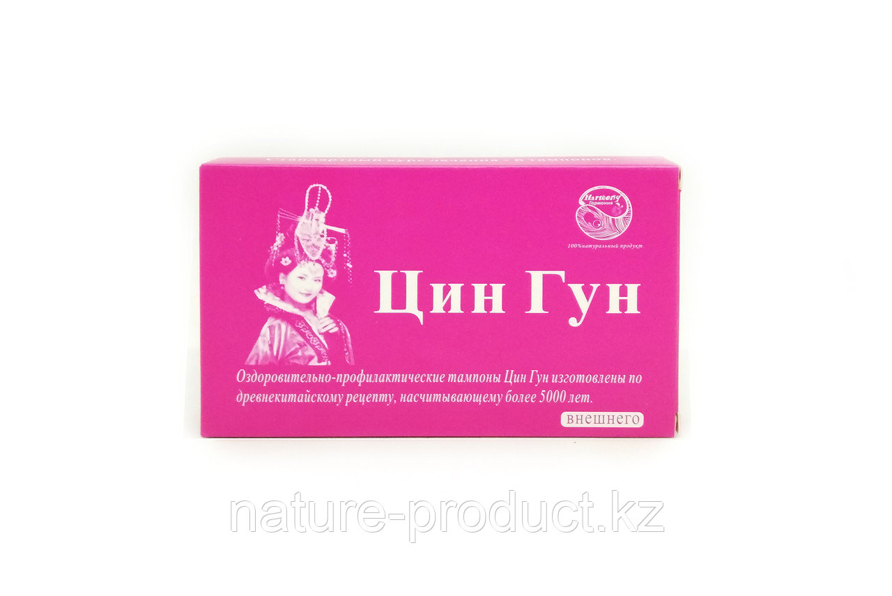 Цин Гун (Тампоны для оздоровления.) 1 г